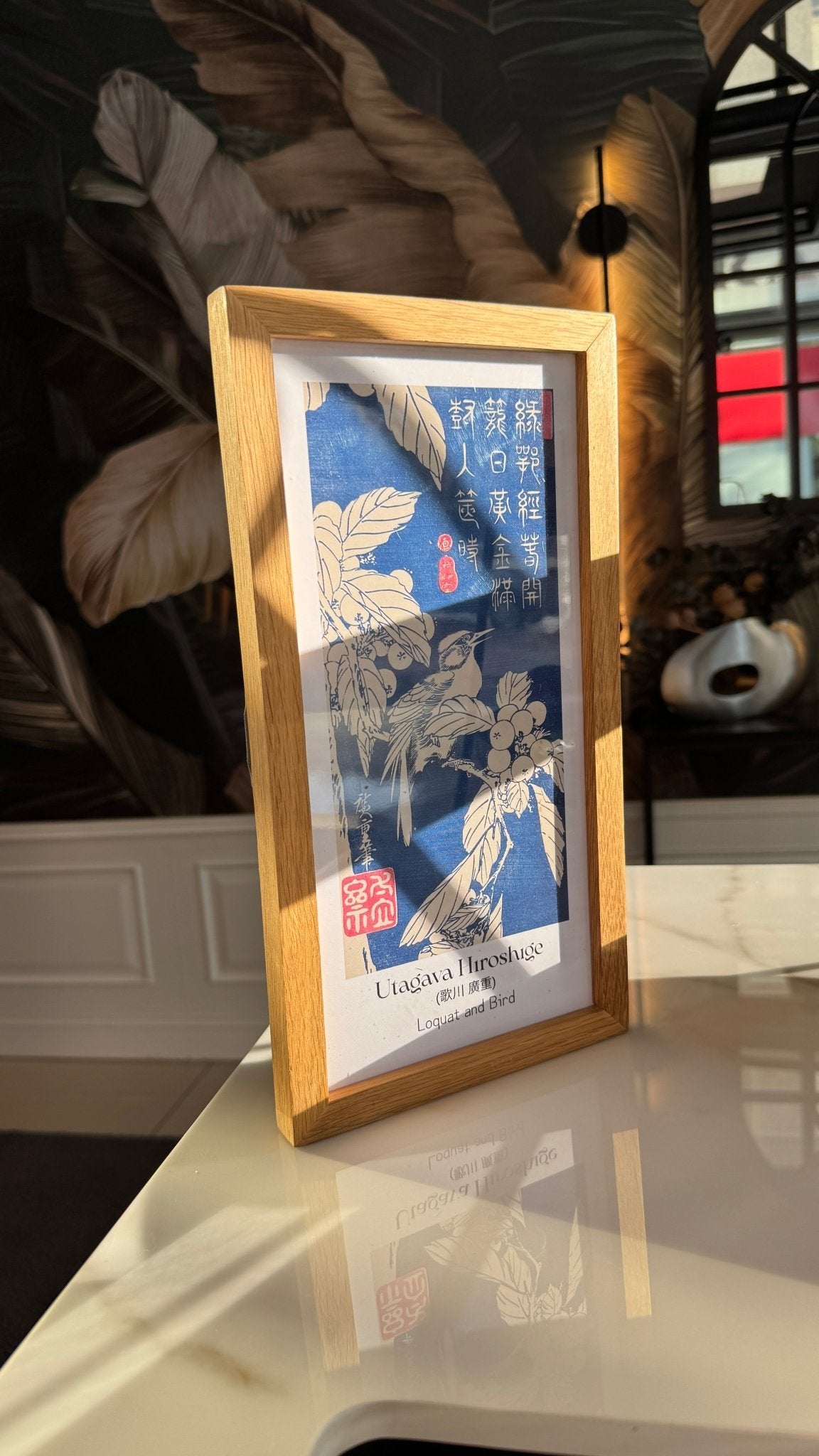 15x30 cm Meşe Naturel Panoramik Çerçeve | El Yapımı Ahşap Poster ve Resim Çerçevesi - FlorenziArt