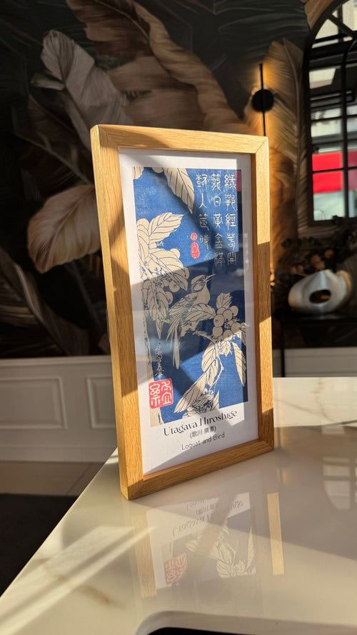 15x30 cm Meşe Naturel Panoramik Çerçeve | El Yapımı Ahşap Poster ve Resim Çerçevesi - FlorenziArt