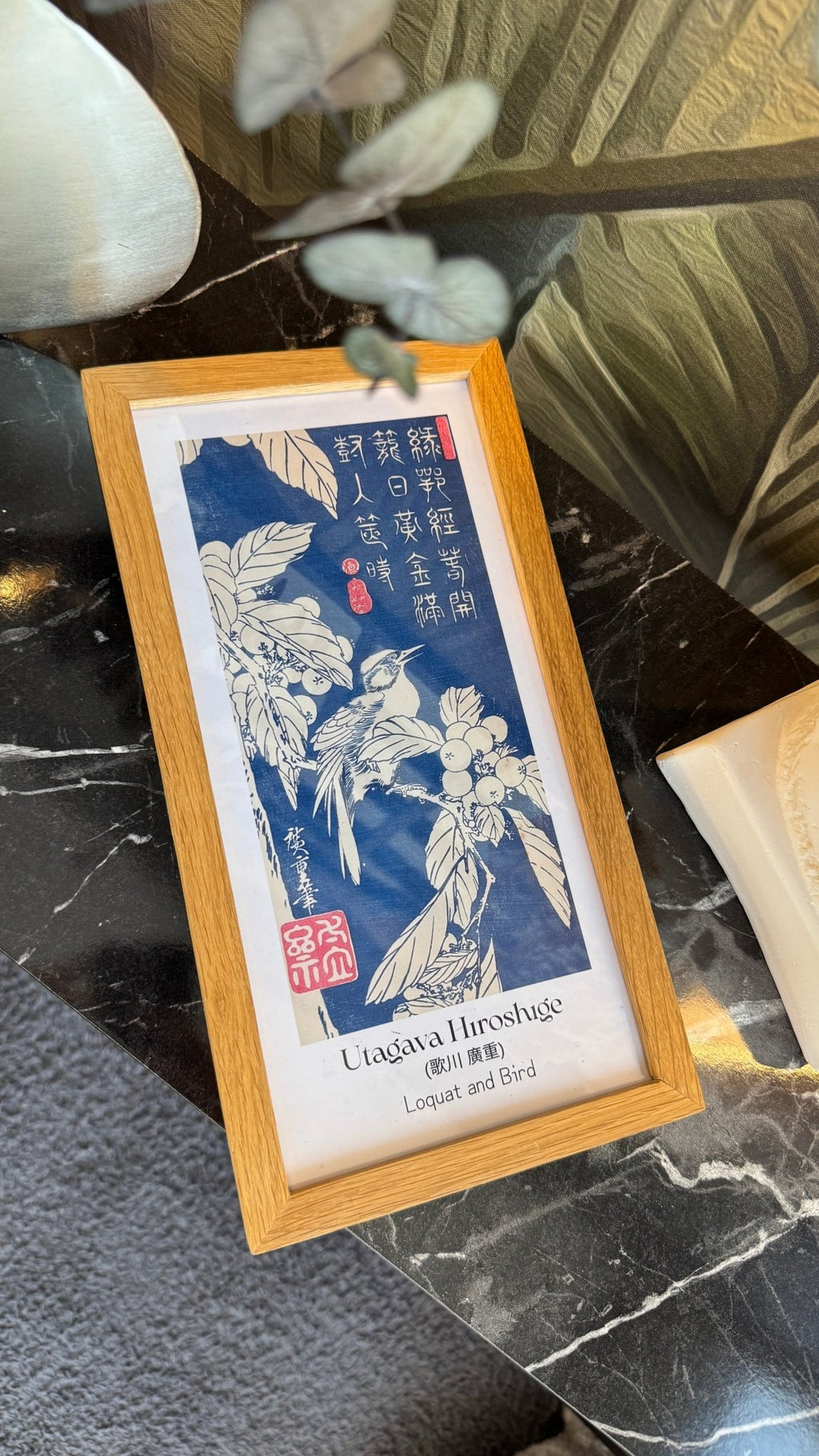 15x30 cm Meşe Naturel Panoramik Çerçeve | El Yapımı Ahşap Poster ve Resim Çerçevesi - FlorenziArt