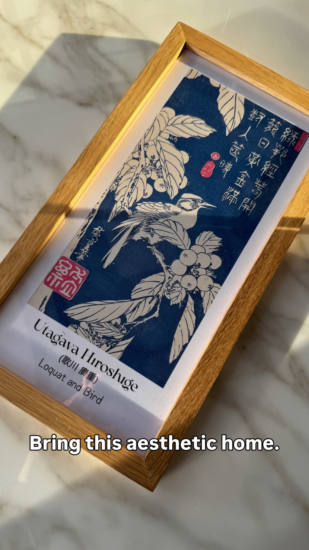 15x30 cm Meşe Naturel Panoramik Çerçeve | El Yapımı Ahşap Poster ve Resim Çerçevesi